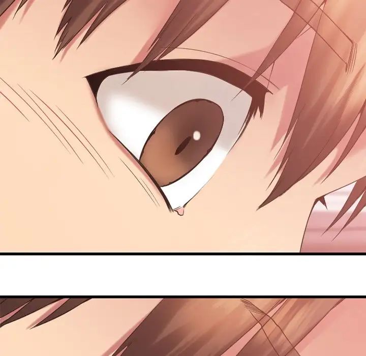 慾望食物链第9话