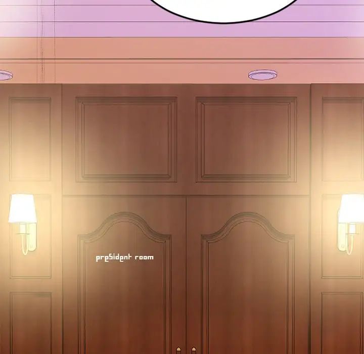 慾望食物鏈第9话