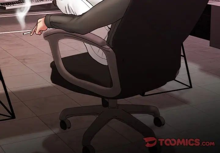 慾望食物链第10话