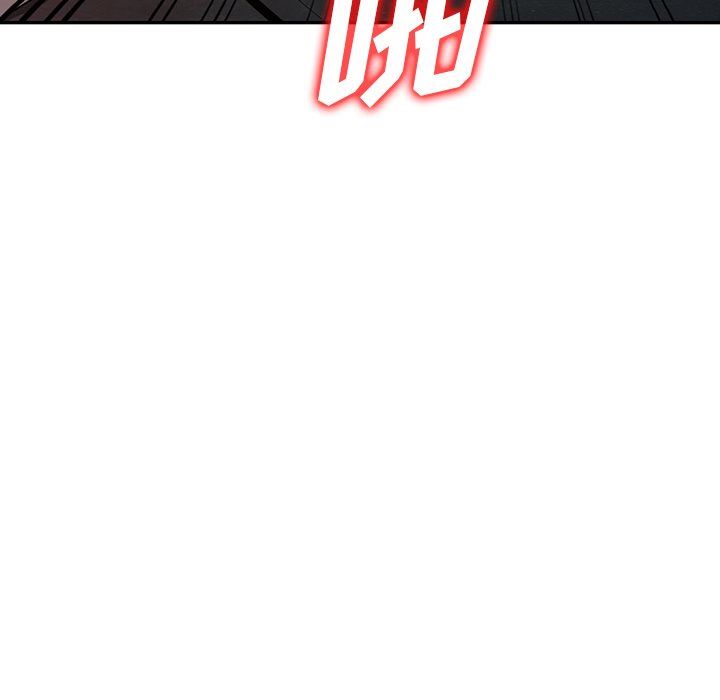 沉重的契约第28话