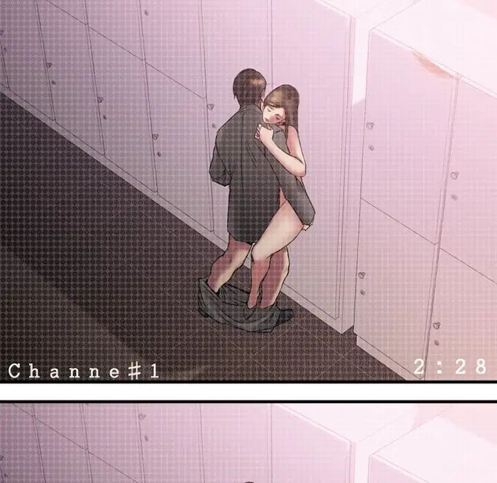 慾望食物链第10话