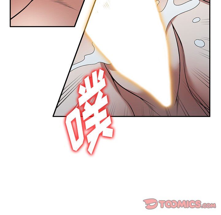 沉重的契约第28话