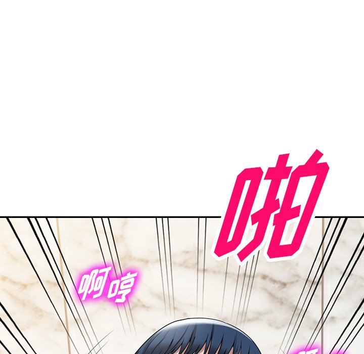 沉重的契约第28话