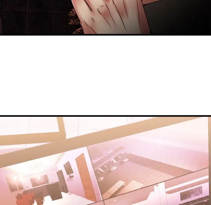 慾望食物鏈第10话