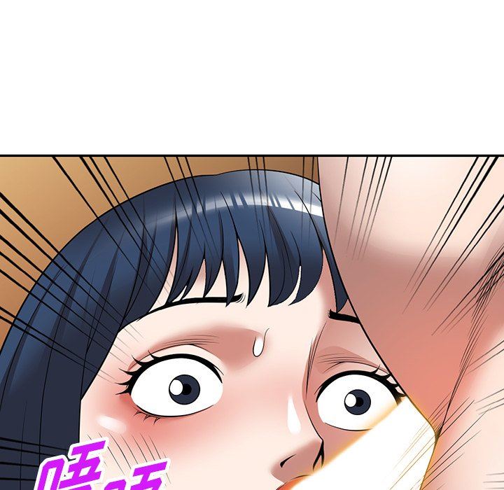 沉重的契约第28话