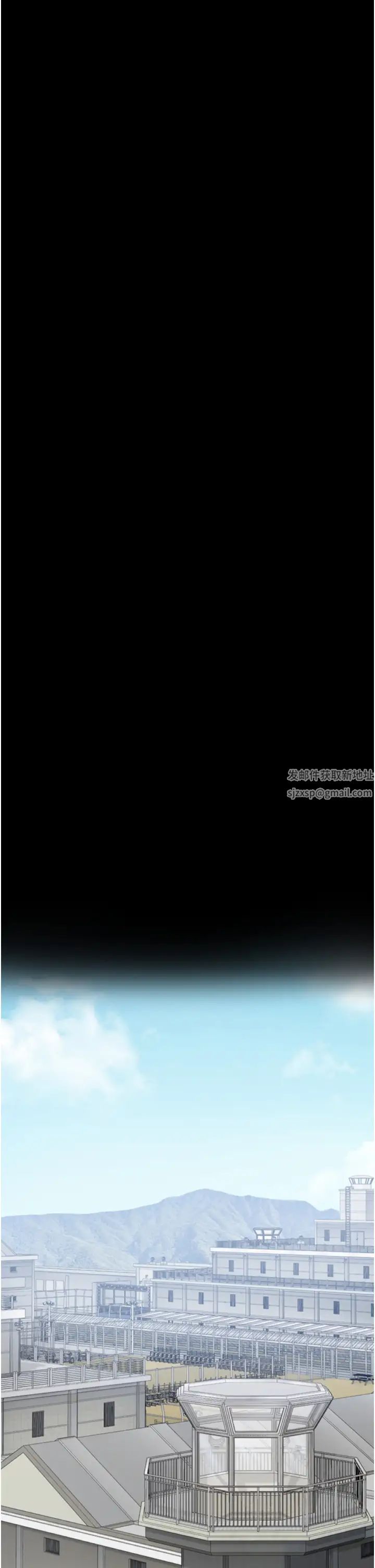 监狱女囚第38话-活着还有什么意义?