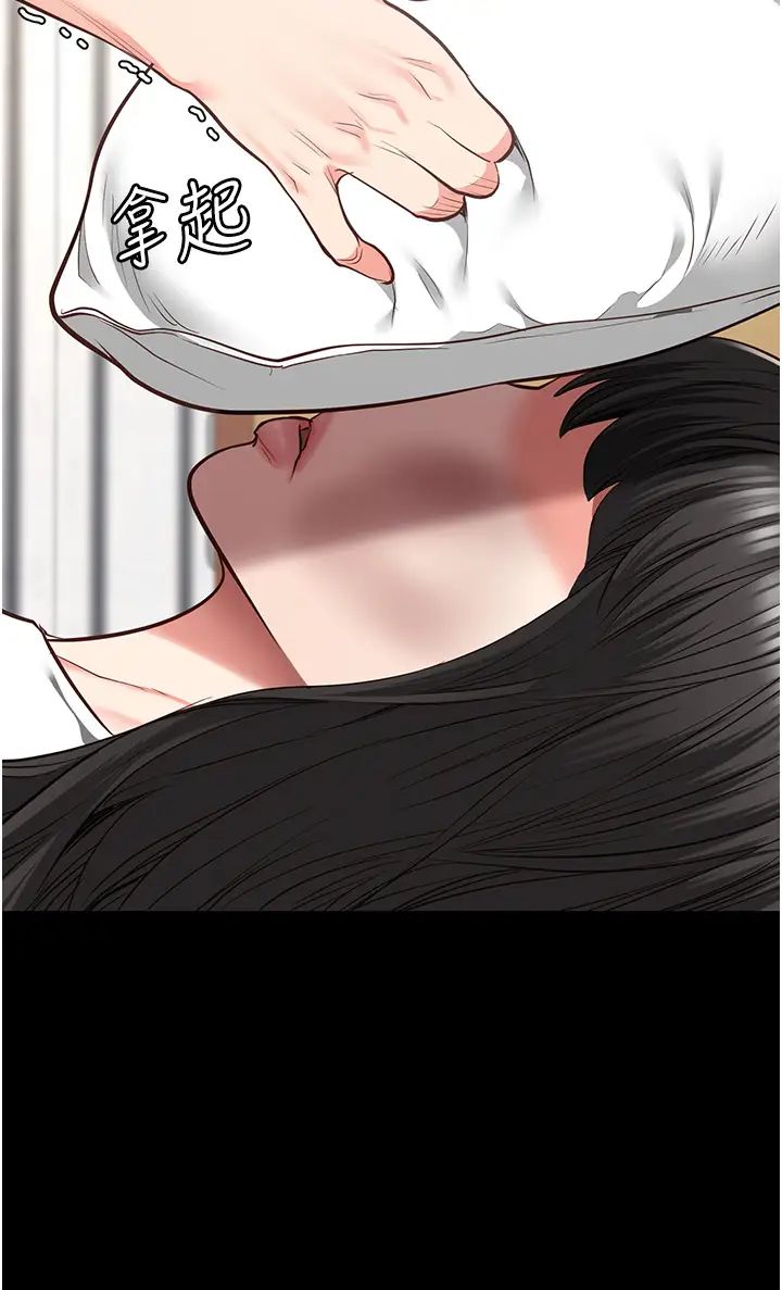 監獄女囚第40話-為時已晚