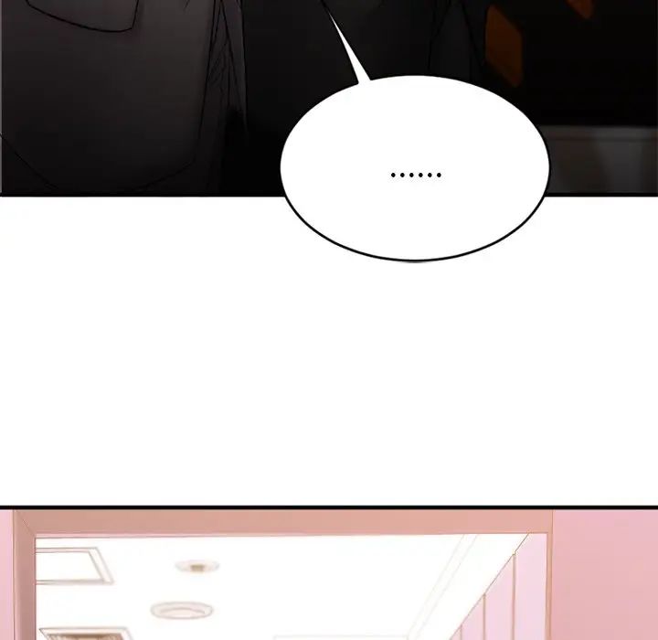 慾望食物链第10话