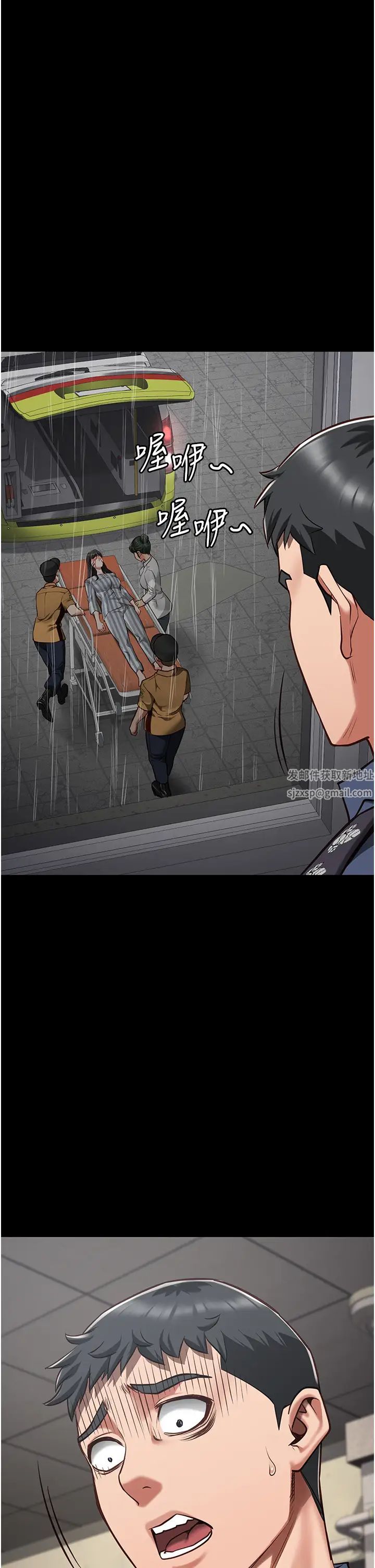 监狱女囚第40话-为时已晚