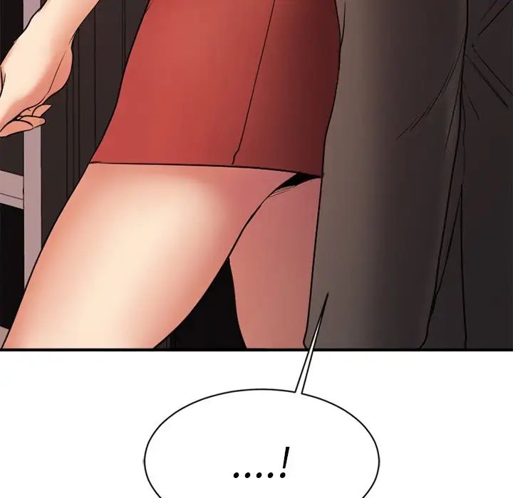 慾望食物鏈第10话