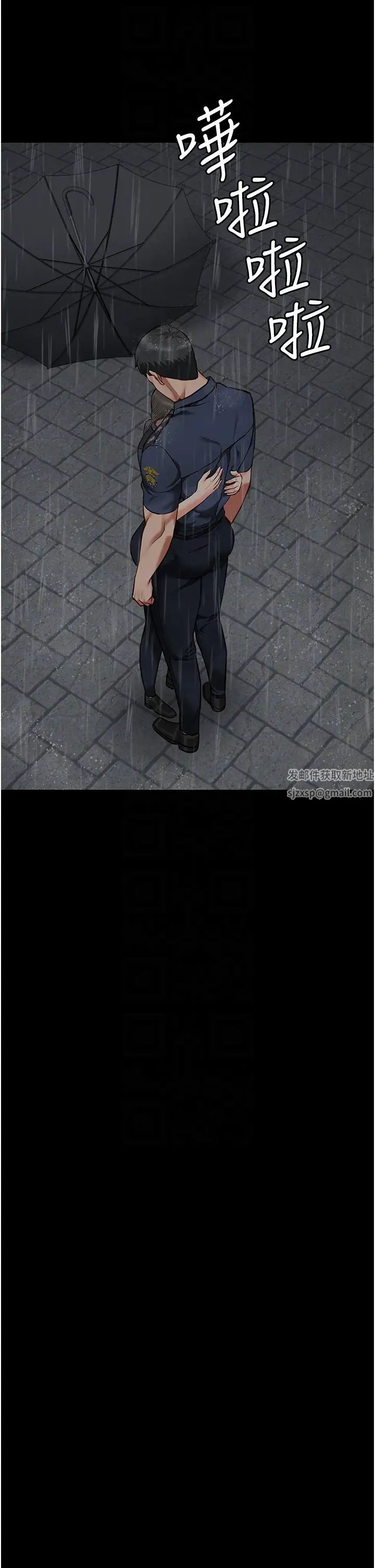 监狱女囚第41话-来点刺激的喝酒游戏吧