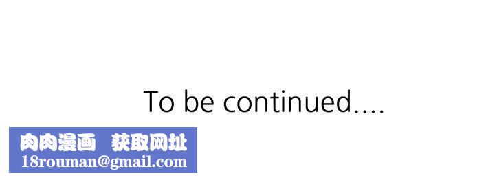 沉重的契约第29话