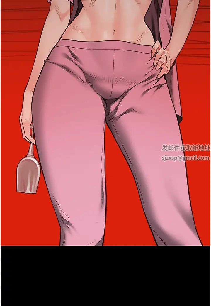 监狱女囚第41话-来点刺激的喝酒游戏吧