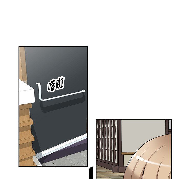 沉重的契约第30话