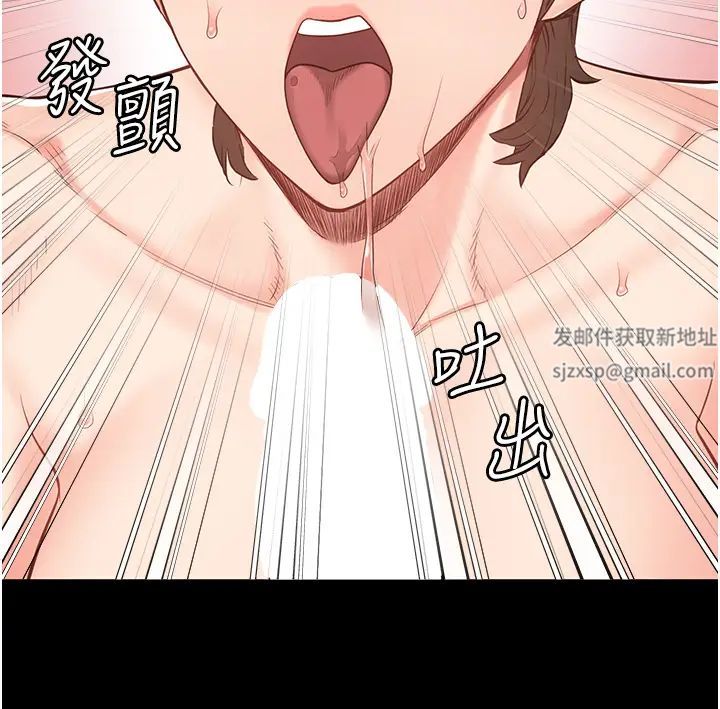 监狱女囚第43话-狱警们的纵慾趴踢