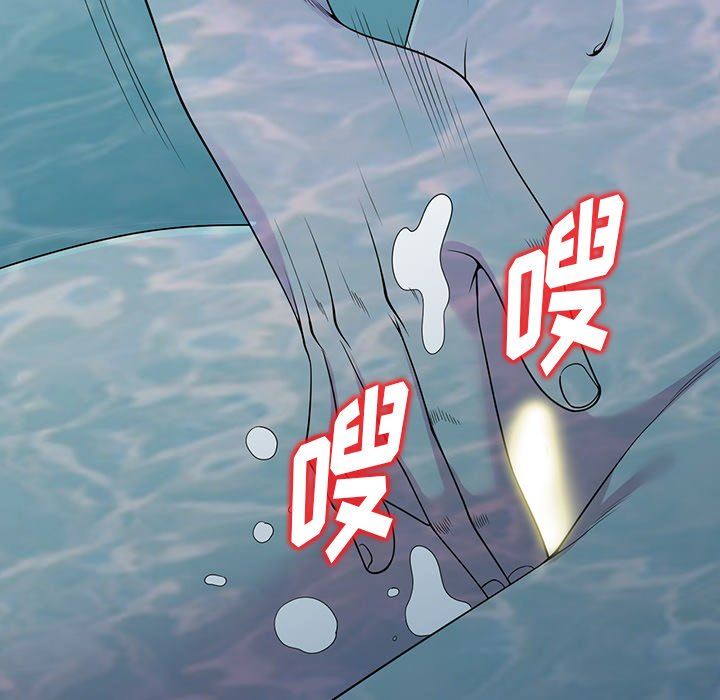 沉重的契約第30話