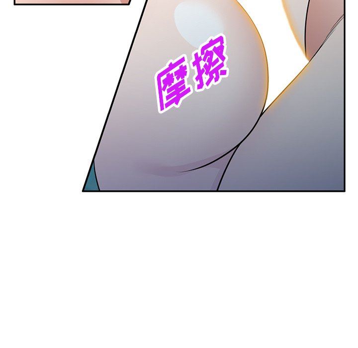 沉重的契约第30话