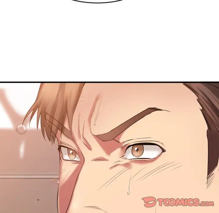 慾望食物链第11话