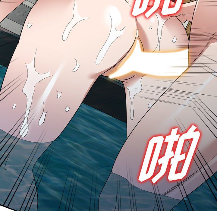 沉重的契約第30話