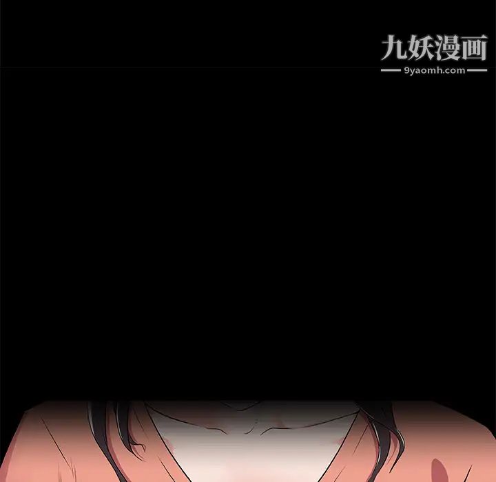 速食男女第31话