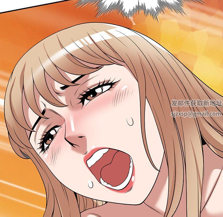 沉重的契约第30话