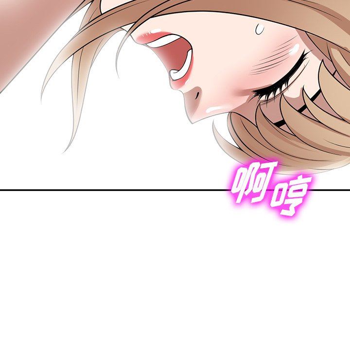 沉重的契約第30話