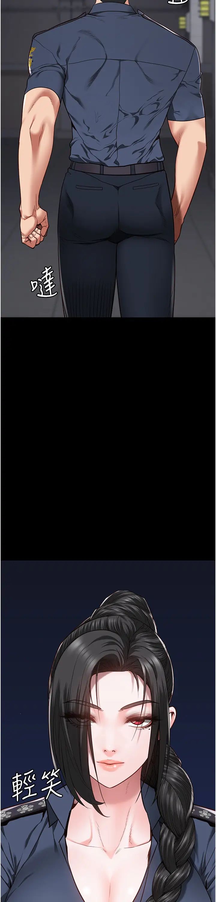 监狱女囚第44话-出乎意料的监狱大风吹