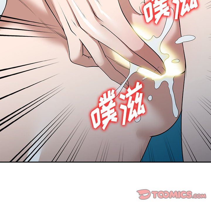 沉重的契约第31话