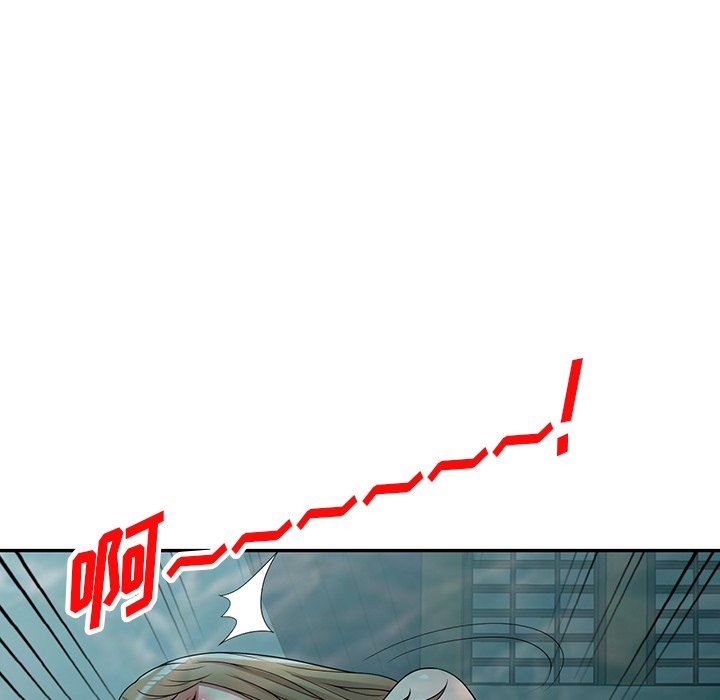 沉重的契约第31话