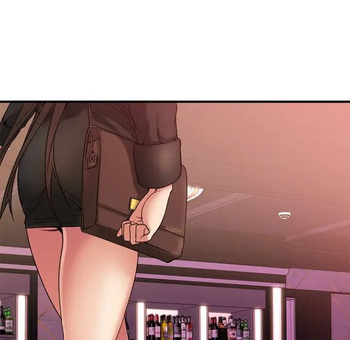 慾望食物链第12话