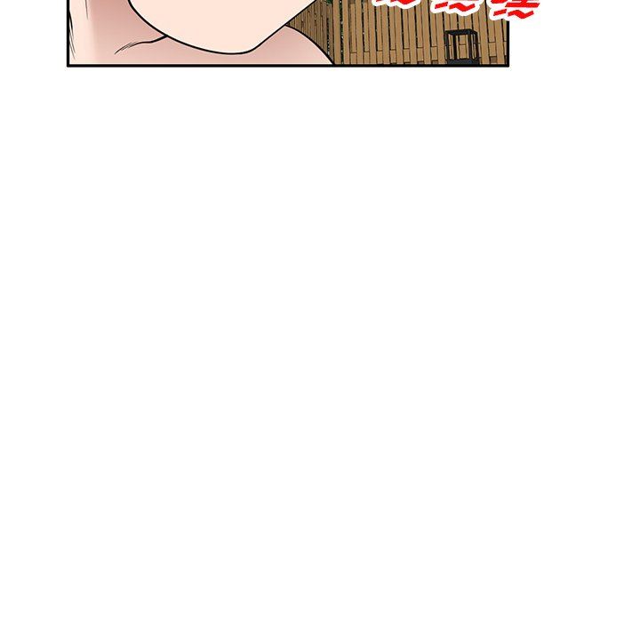 沉重的契约第31话