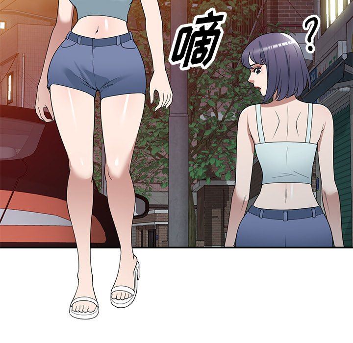 沉重的契约第31话