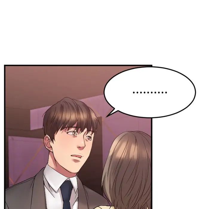 慾望食物链第12话