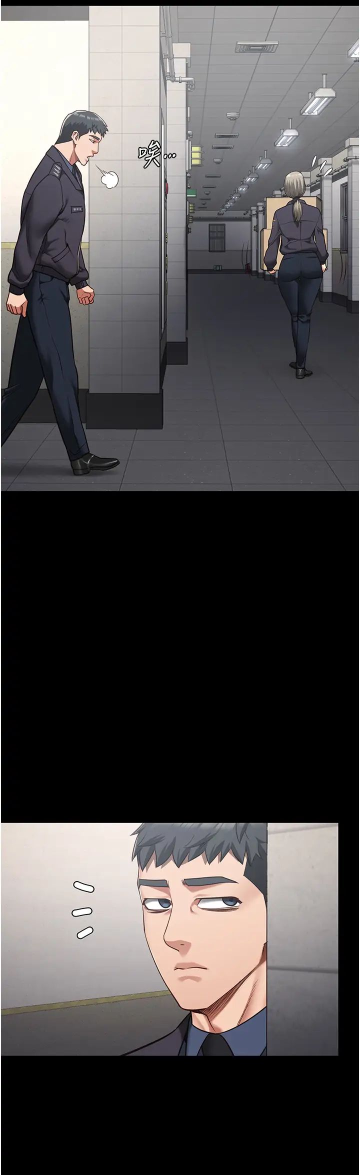 监狱女囚第45话-嘴借我用一下