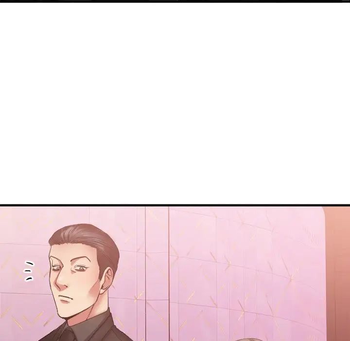 慾望食物链第12话