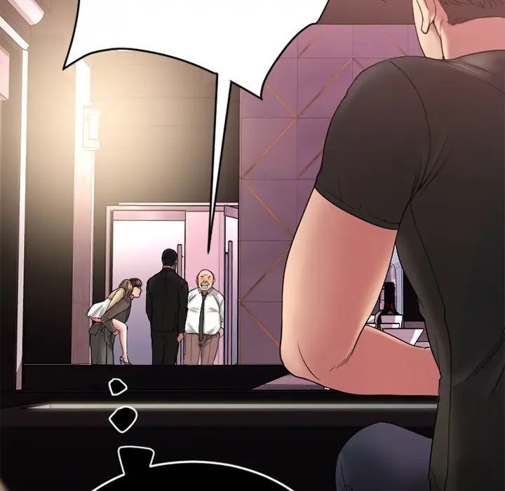 慾望食物链第12话