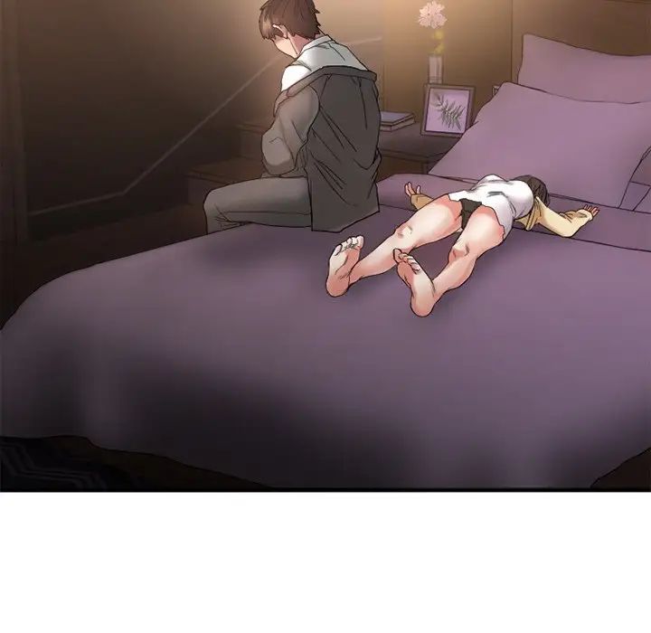 慾望食物链第12话