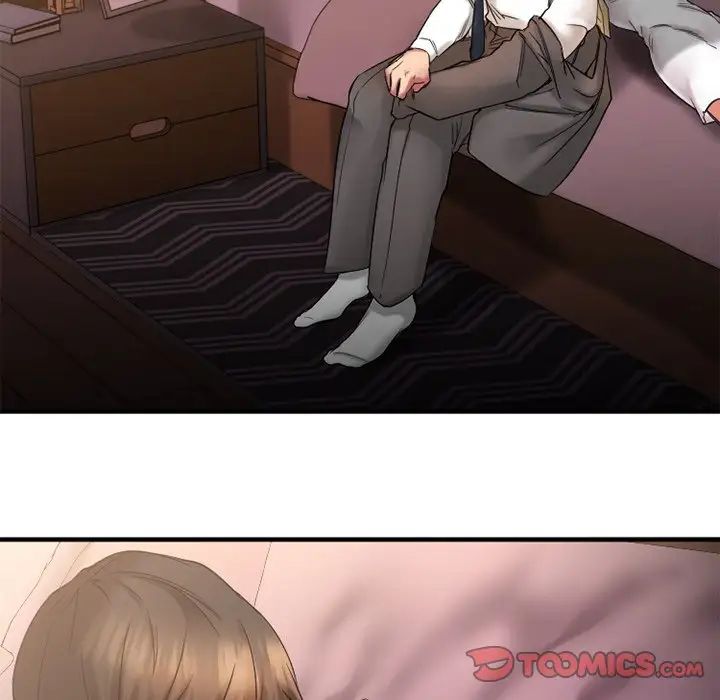 慾望食物链第12话