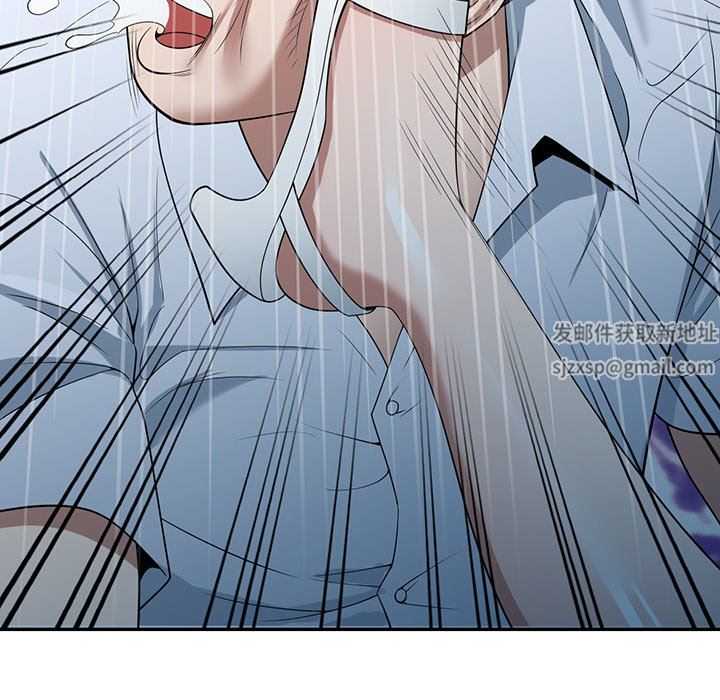 沉重的契約第31話