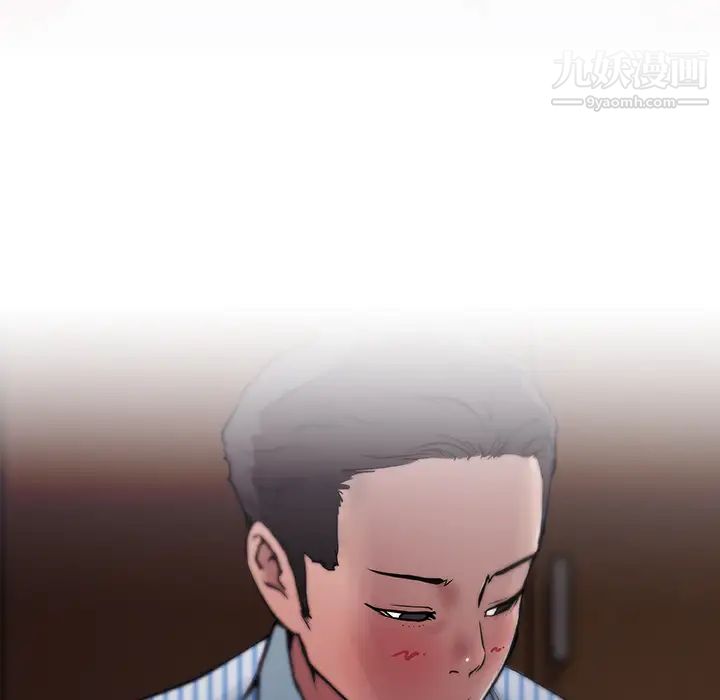 速食男女第32话