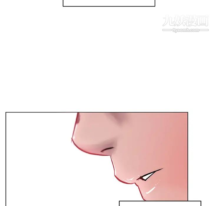 速食男女第32话