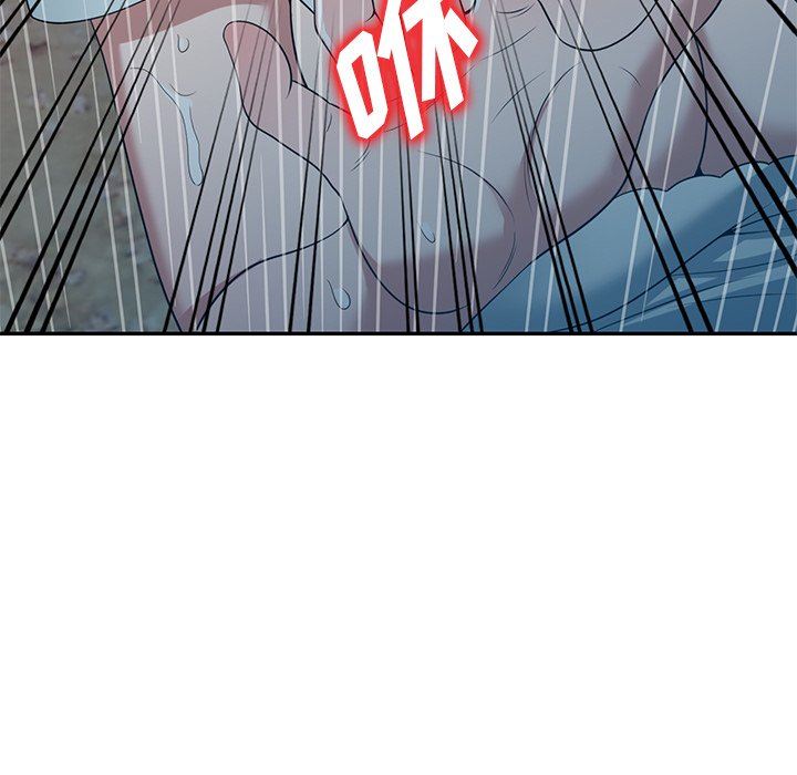 沉重的契约第31话