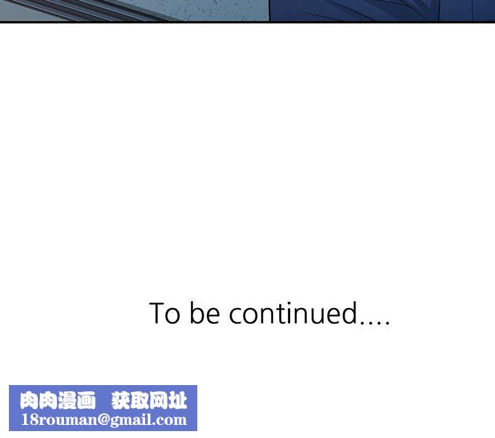 沉重的契约第31话