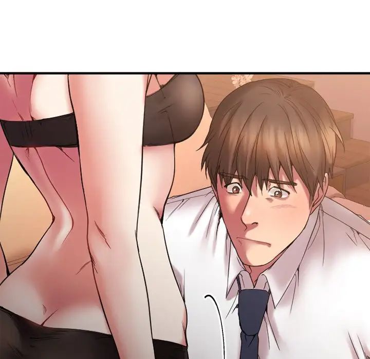 慾望食物链第13话