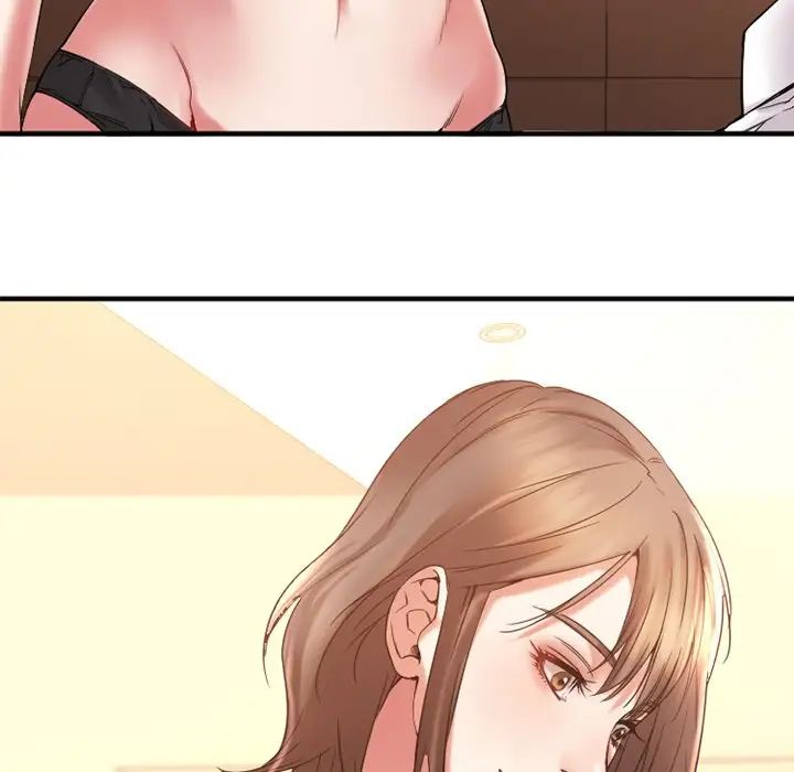 慾望食物鏈第13话