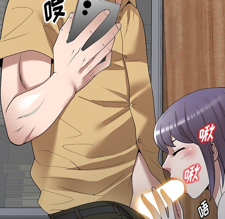 沉重的契约第33话