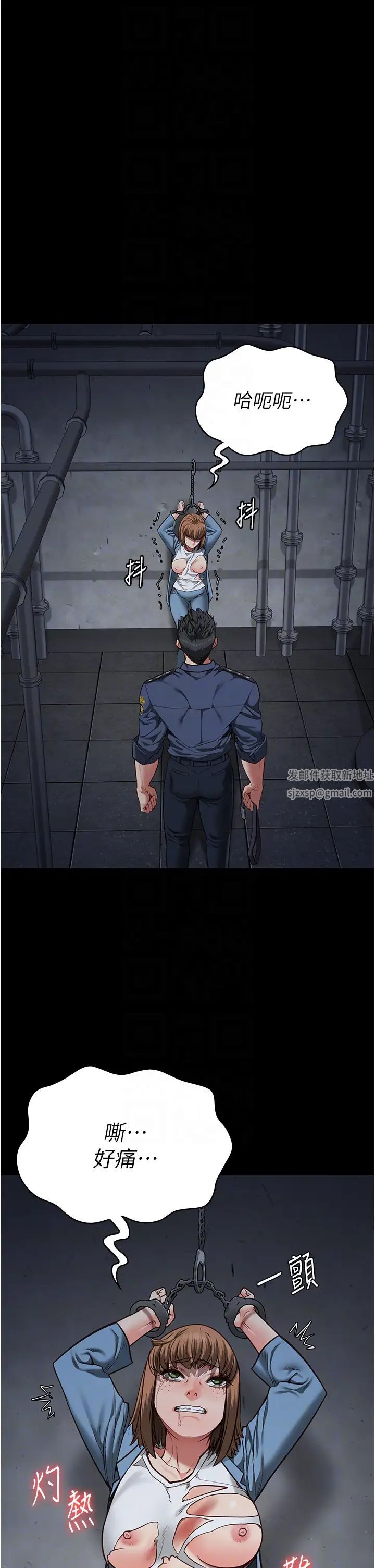 监狱女囚第48话-这么爱泡就让妳泡个够