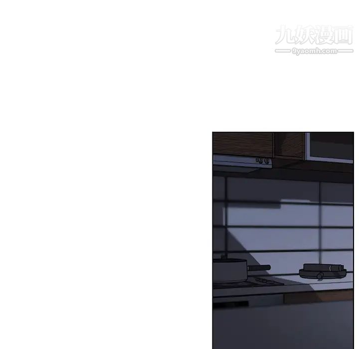 速食男女第33话