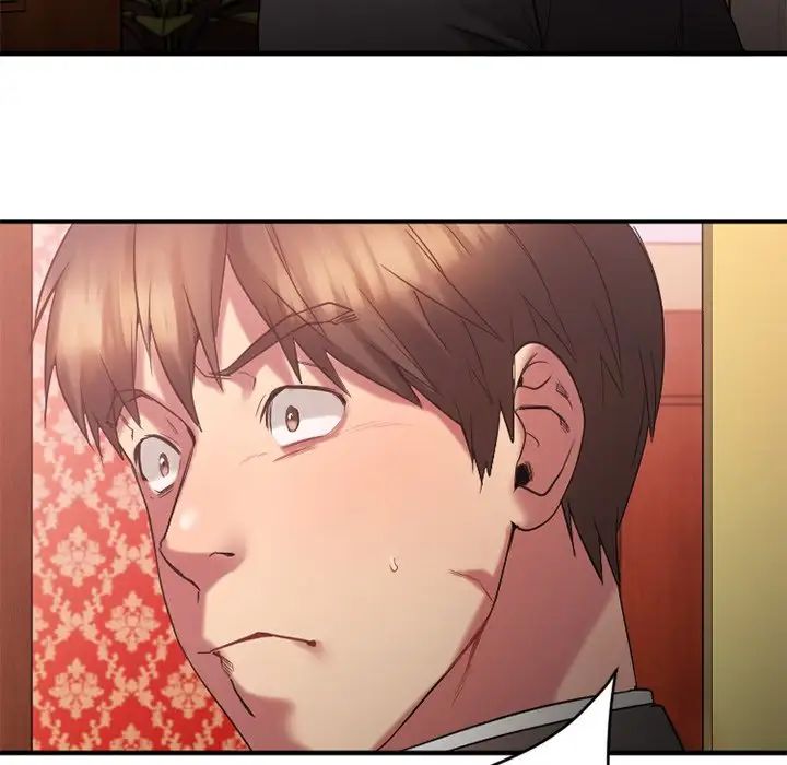 慾望食物链第13话