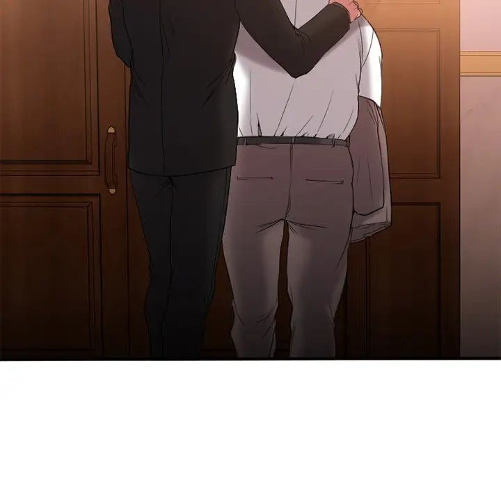 慾望食物鏈第13话